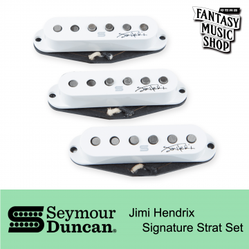 Seymour Duncan Jimi Hendrix Signature Strat set 電吉他pickup