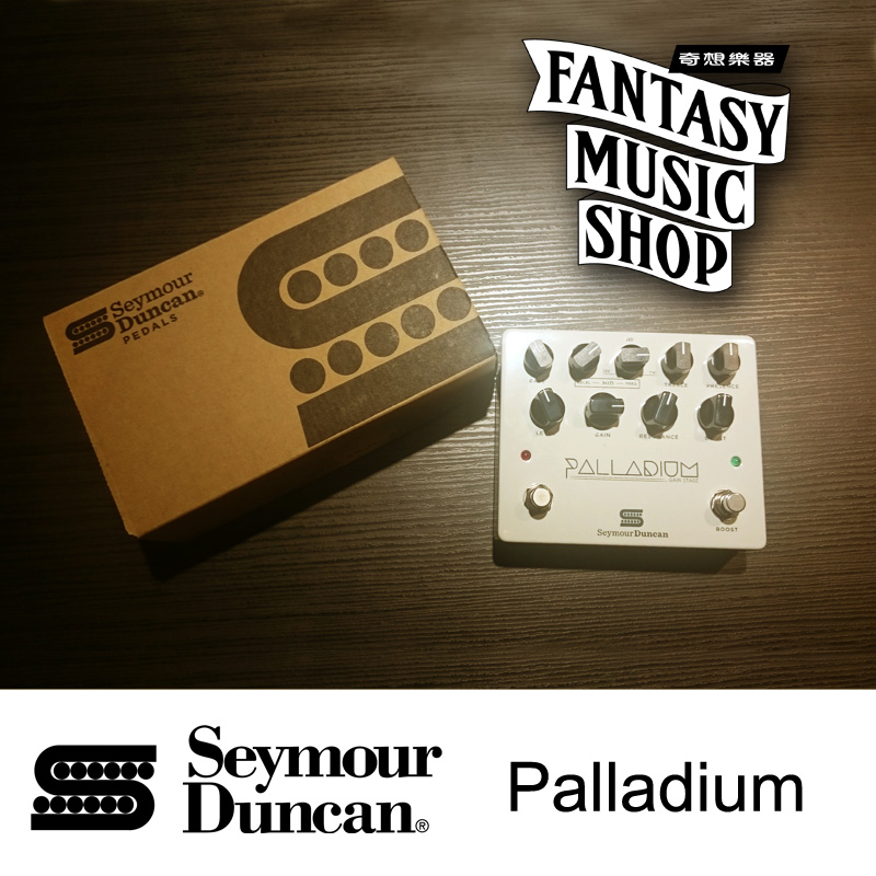 Seymour Duncan Palladium White 破音效果器 — 三峽效果器｜YA! 玩音樂