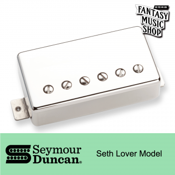 Seymour Duncan Seth Lover Model (SH-55B) 電吉他pickup