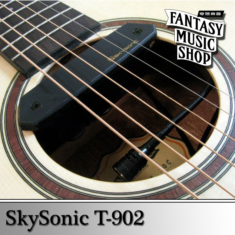 SkySonic SkySonic 天音 響孔拾音器 T902 雙系統 — 三峽吉他 / Bass｜YA! 玩音樂