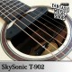 SkySonic 天音 響孔拾音器 T902 雙系統
