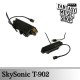 SkySonic 木吉他音孔拾音器 T902 雙系統