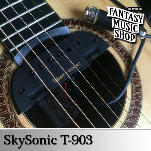 SkySonic 木吉他音孔拾音器 T903 雙系統