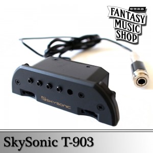 SkySonic 木吉他音孔拾音器 T903 雙系統