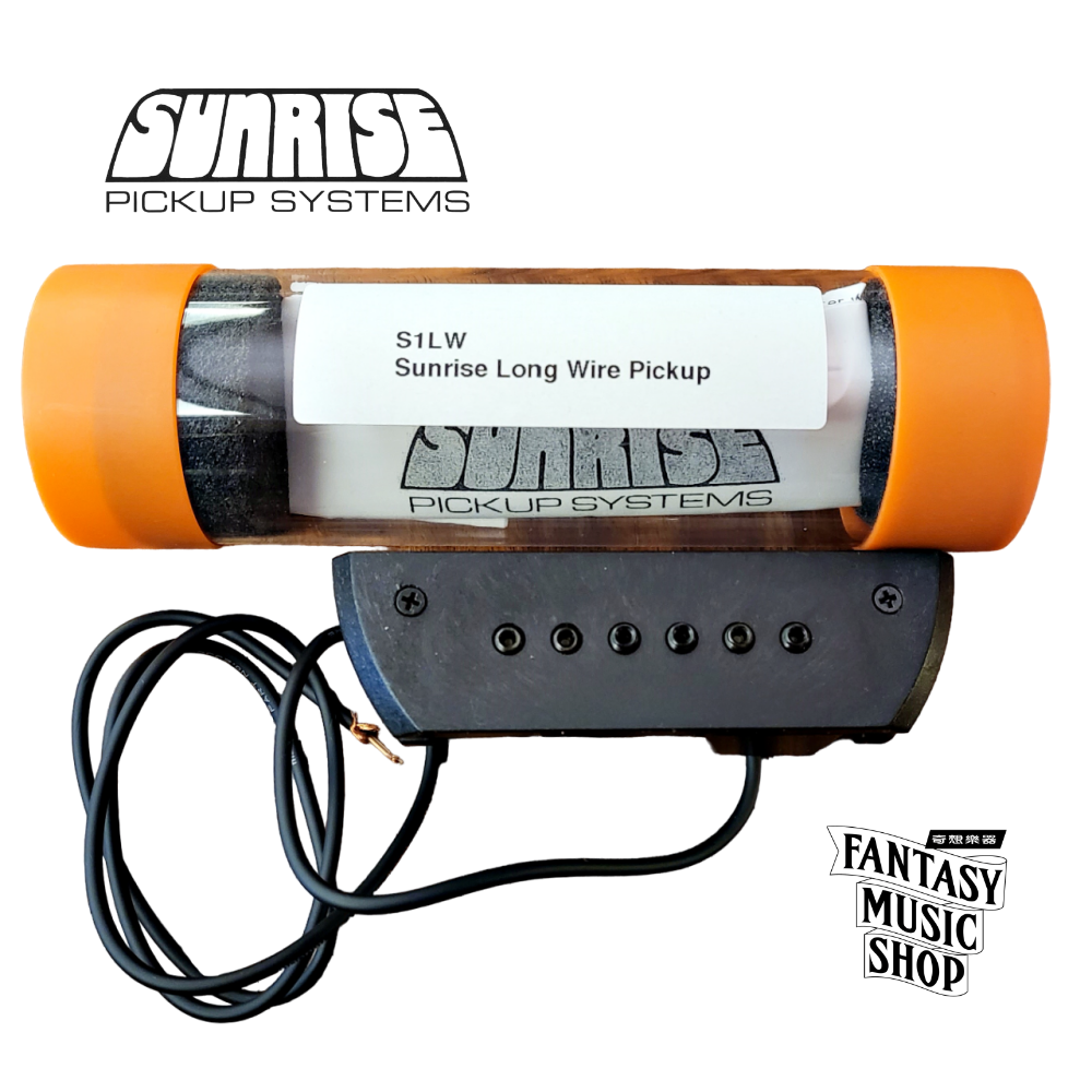 Sunrise 美國 Sunrise S1長線版 頂規響孔式拾音器 | 包含代焊立體聲Jack頭 — 三峽吉他 / Bass