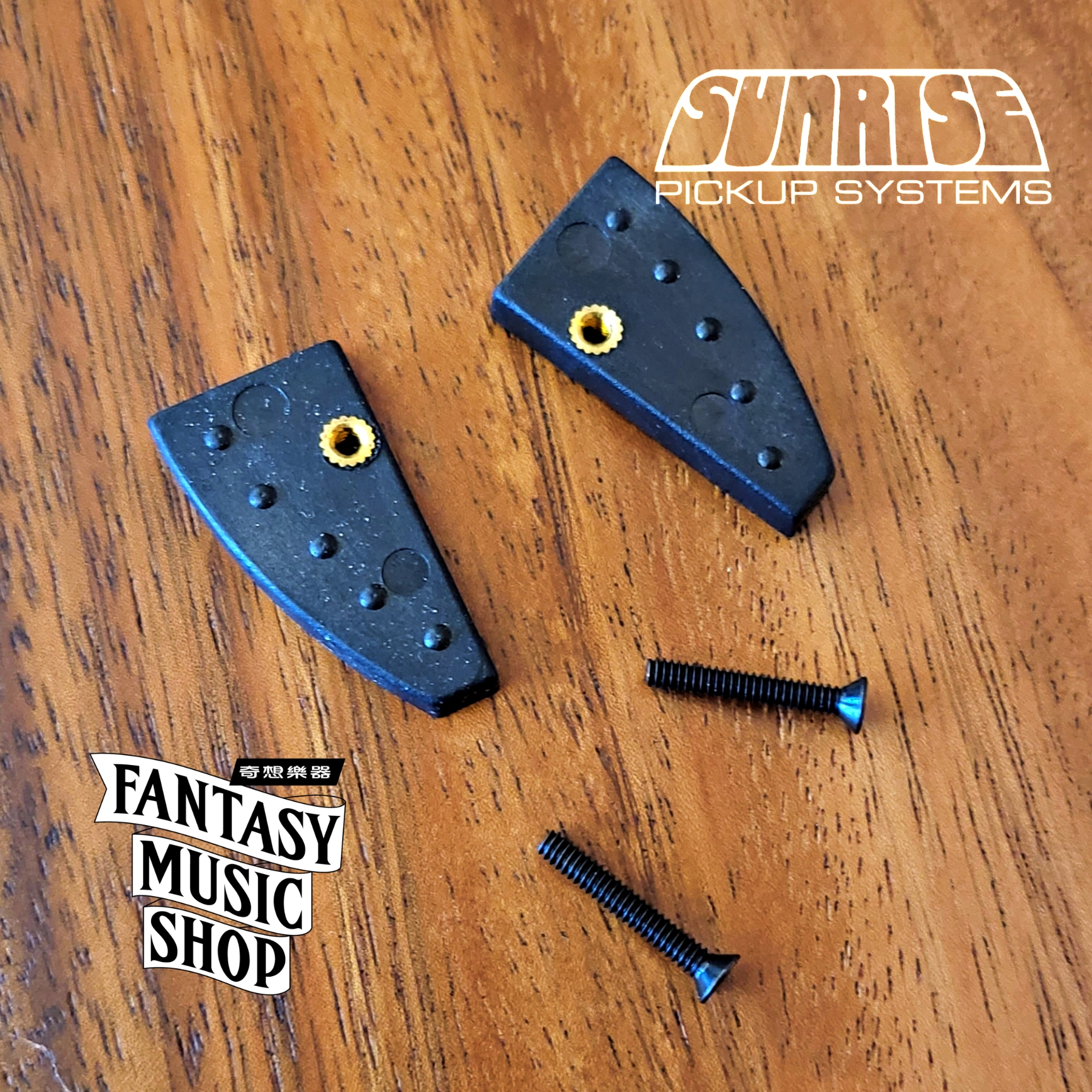 Sunrise 美國原廠 Sunrise 響孔式拾音器 夾片 | 替換夾片 Side Clamps , Wings, Ears — 三峽配件 / 週邊