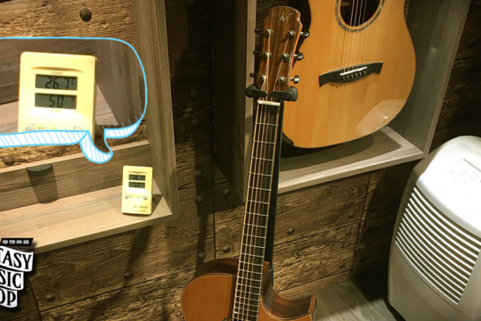 木吉他的基本維護和保養-溫溼度，琴身，指板，弦的基本維護