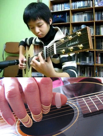 Sungha Jung