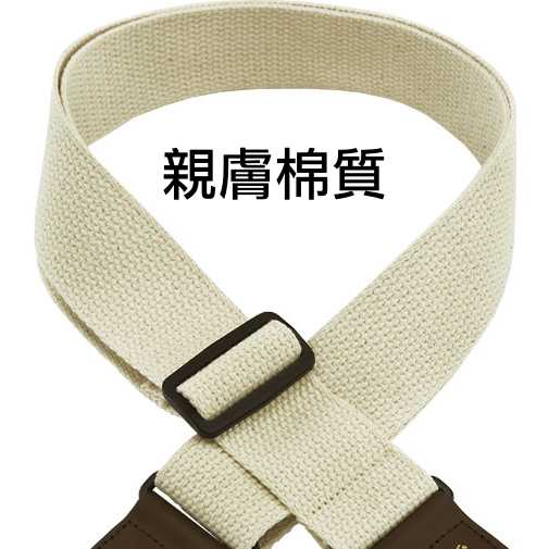 安全背帶棉質