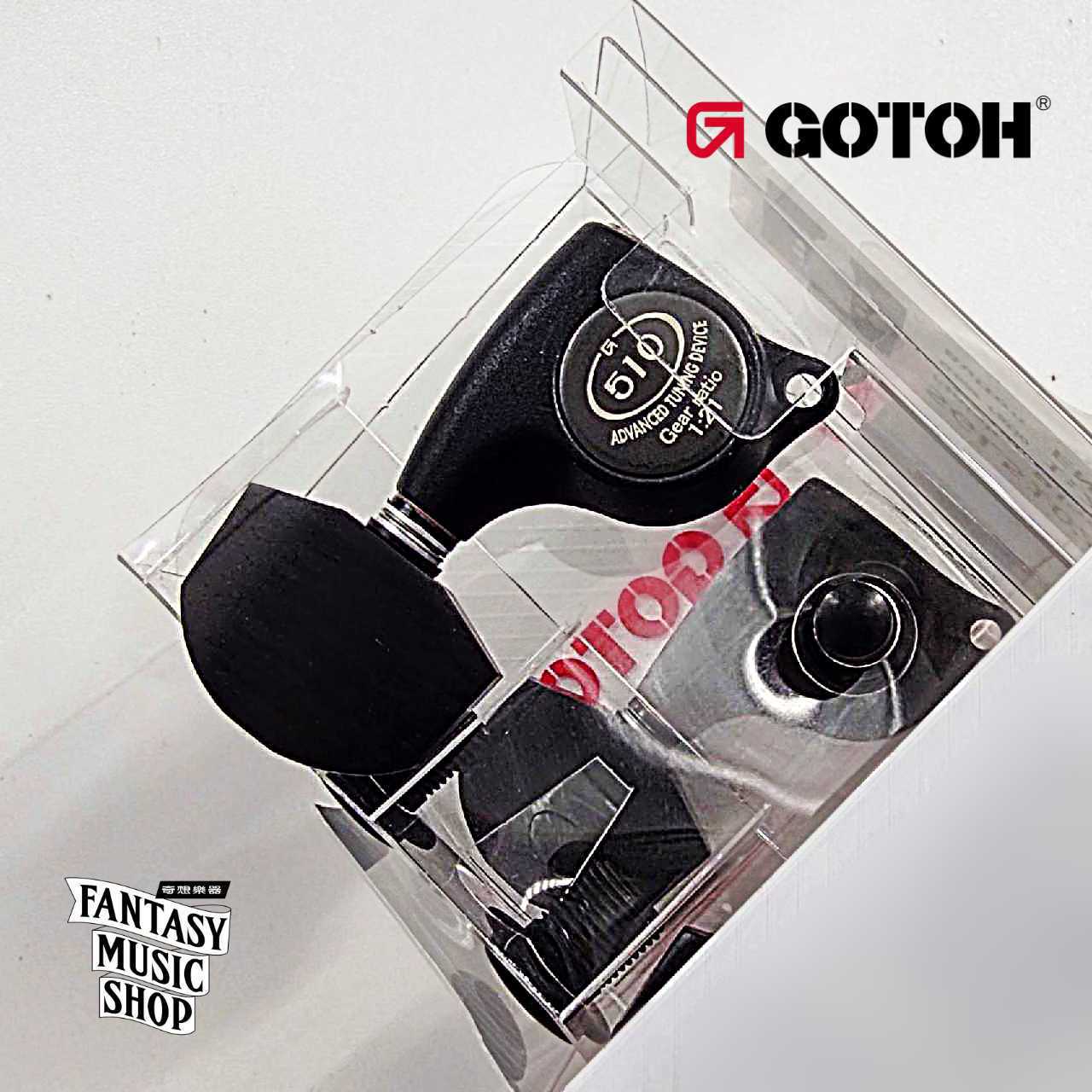 GOTOH BS EN01