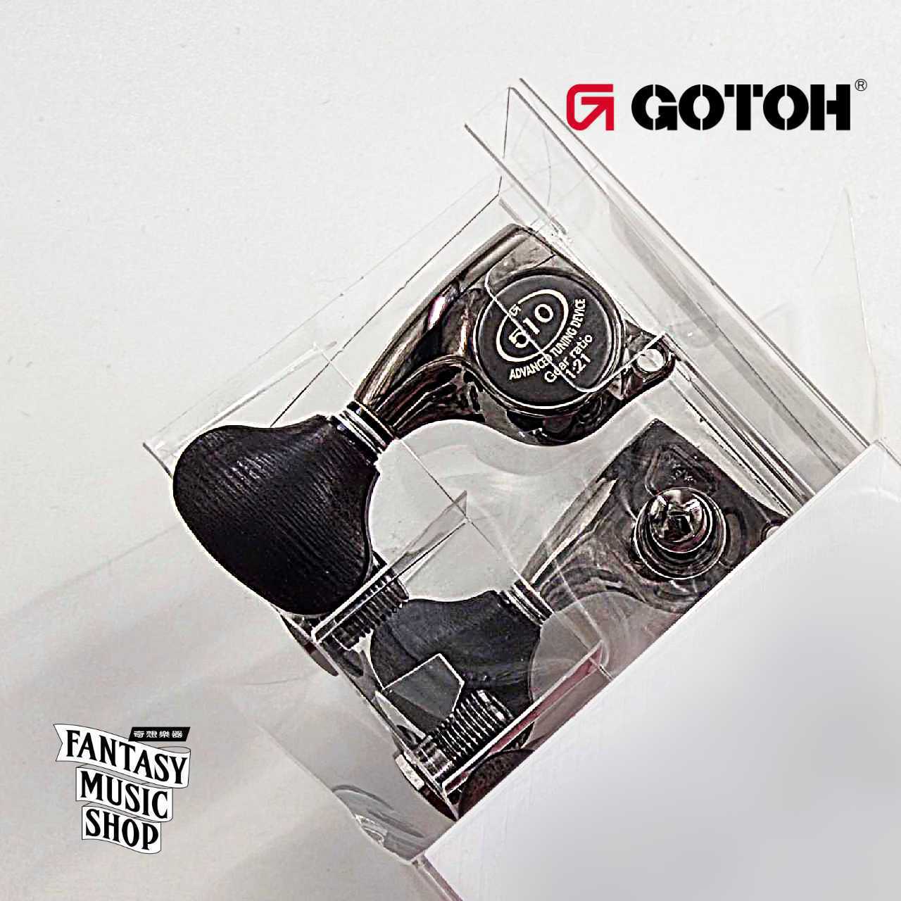 GOTOH CK EL5