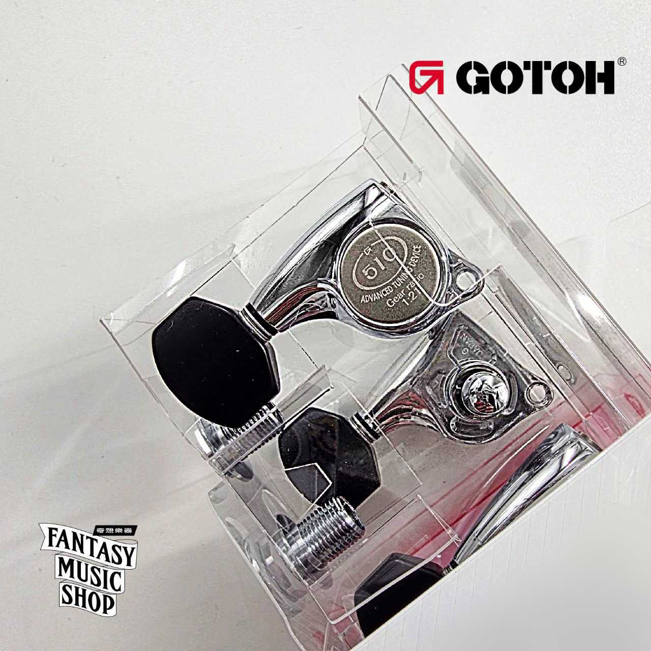 GOTOH CR B07