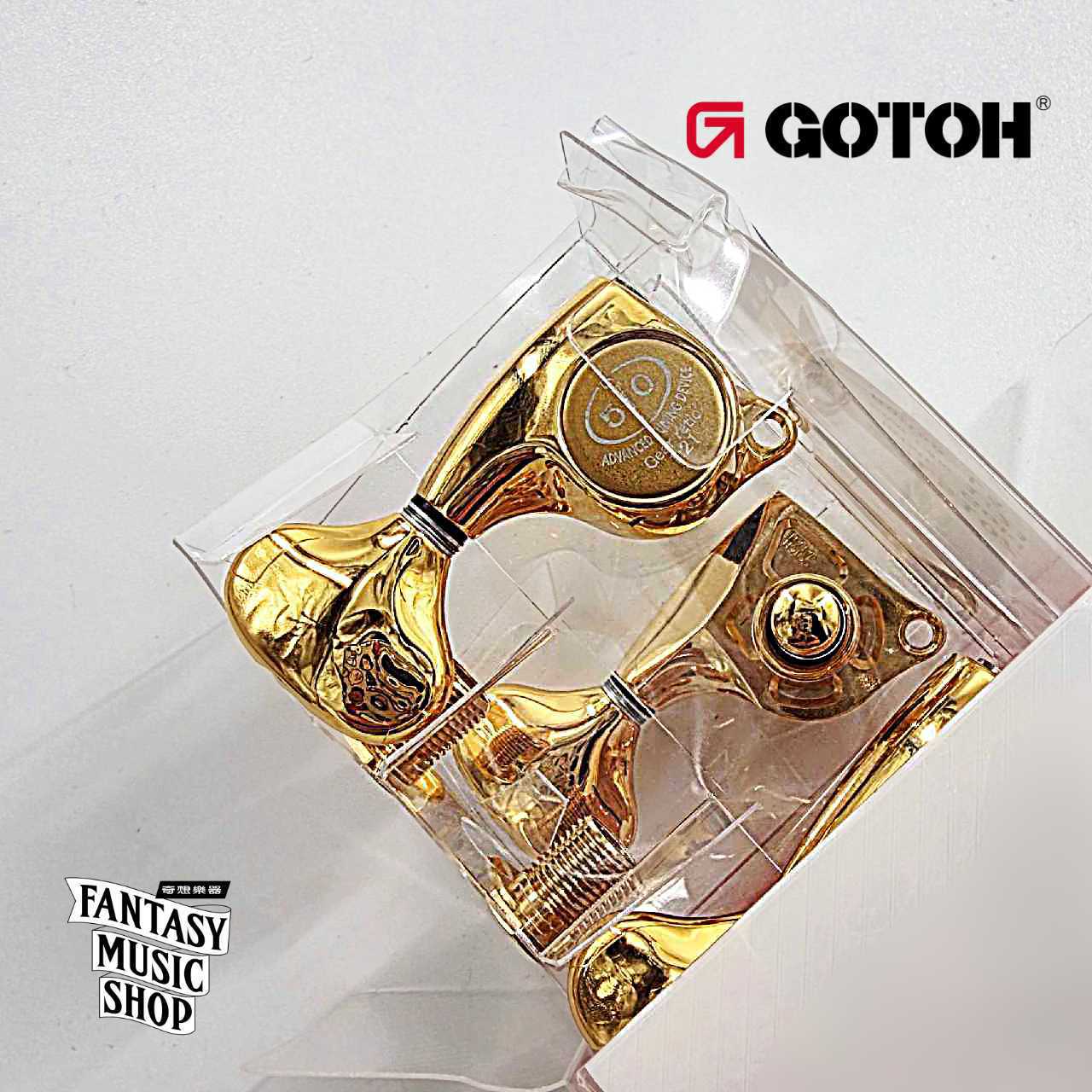 GOTOH GG L5
