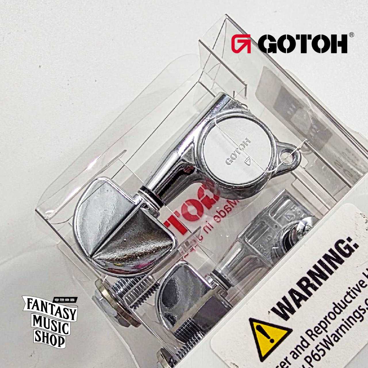GOTOH SG381