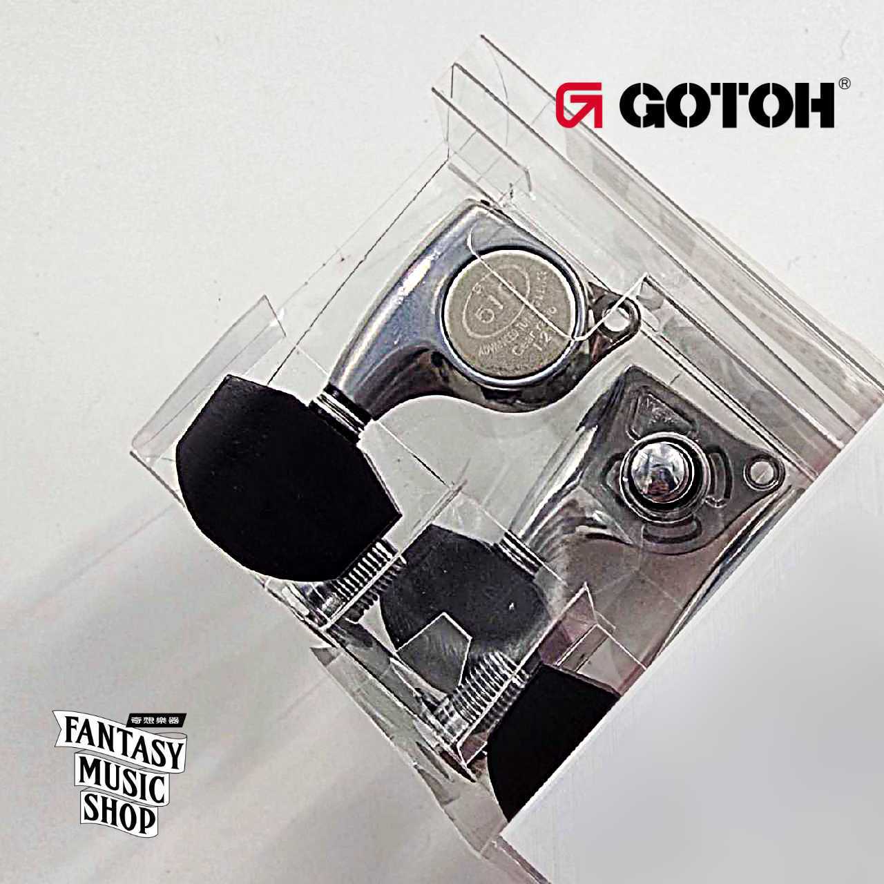 GOTOH XC EN01